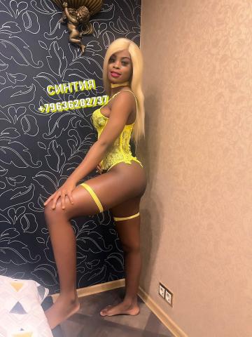 Сабина фото 3